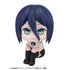 Chainsaw Man Reze Hen Reze Look Up