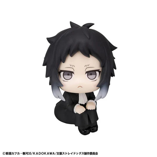 Bungou Stray Dogs Akutagawa Ryuunosuke Look Up