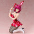 Gundam SEED Destiny Lunamaria Hawke B-style 1/4 Bunny Ver Exclusive