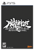 Muramasa: Revenant Blades Limited Edition PLAYSTATION 5