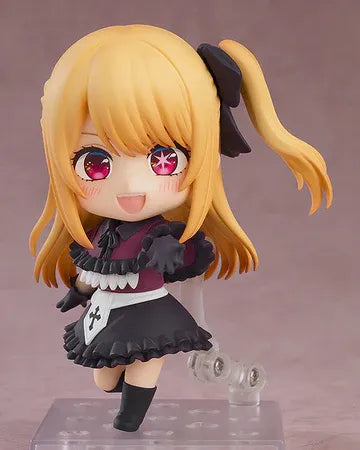 Nendoroid Oshi no Ko Hoshino Ruby