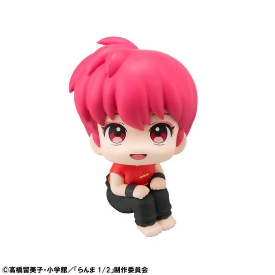 Ranma 1/2 Saotome Ranma Look Up