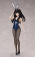 Lycoris Recoil Inoue Takina B-style 1/4 Bunny Ver