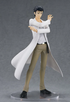 Steins;Gate Okabe Rintarou Pop Up Parade