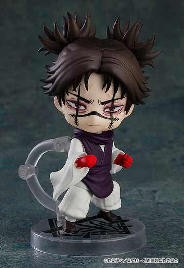 Nendoroid Jujutsu Kaisen Chousou