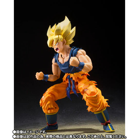 S.H.Figuarts Dragon Ball Z Son Goku SSJ Fighter Of Rage Exclusive