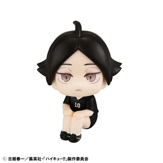 Haikyuu! Suna Rintarou Look Up Uniform Ver