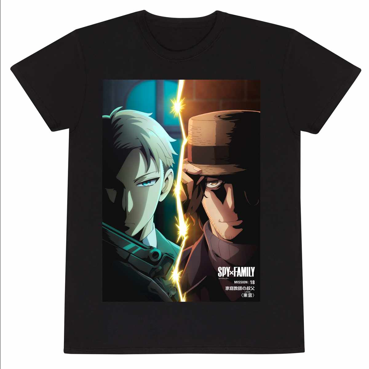Spy x Family Splitscreen T-Shirt