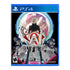 AI: The Somnium Files Standard Edition PlayStation 4