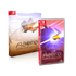 AAERO: COMPLETE EDITION SPECIAL LIMITED EDITION Nintendo Switch