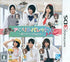Acrylic Palette: Irodori Cafe Cheers Nintendo 3DS