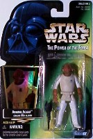 Star Wars Admiral Ackbar 1996 Hologram