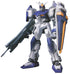 Gundam Advanced Ms In Action Duel Gundam