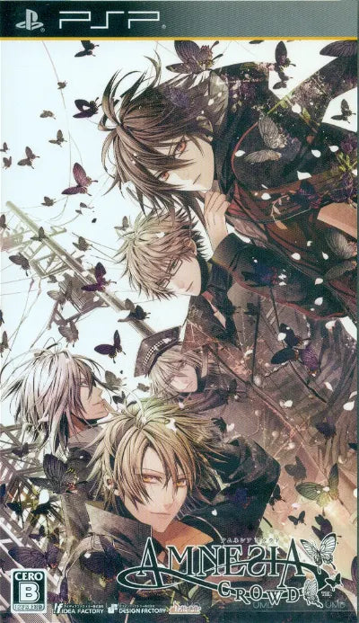 Amnesia Crowd [Regular Edition] Sony PSP