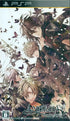 Amnesia Crowd [Regular Edition] Sony PSP