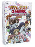 Baka to Test to Shokanju Portable [Limited Edition] Sony PSP