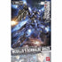 Gundam Ibo 1/100 Mcgillis's Schwalbe Graze