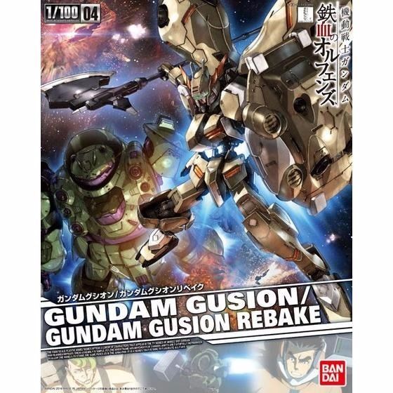Gundam 1/100 Gundam Gusion Rebake