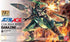 Gundam 1/144 Hg Gundam Age 22 Ovv-af Danazine