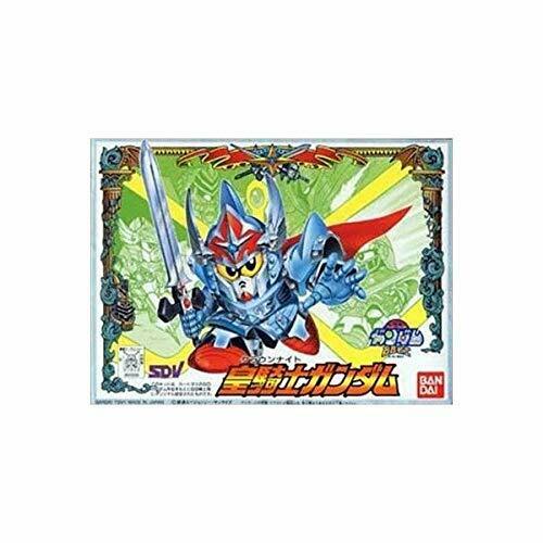 Crown Knight Gundam Sd Gundam