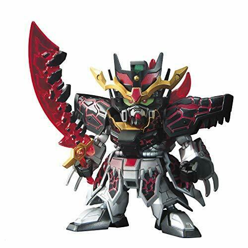 Dong Zhuo Providence Gundam Sd Gundam