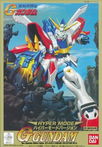 G Gundam Hyper Mode Ver Gunpla