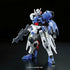 Gundam Astaroth Hg 1/144 Gunpla