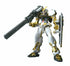 Gundam Astray Gold Frame 1/100 Plastic Model Kit