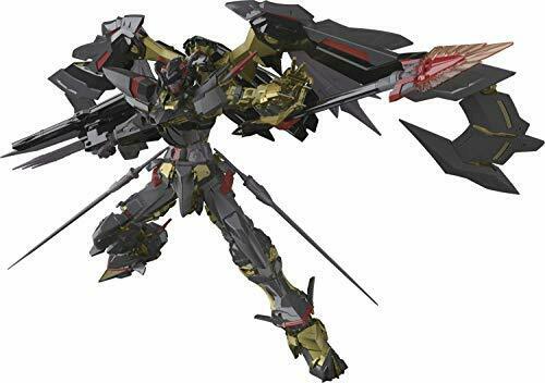 Gundam Astray Gold Frame Amatsu Mina Rg Gunpla