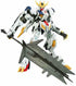 Gundam Barbatos Lupus Rex 1/100 Plastic Model Kit