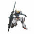 Gundam Barbatos Mg 1/100 Plastic Model Kit