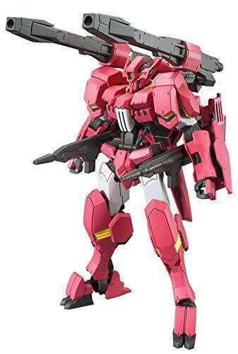 Gundam Flauros Ryusei-go Hg 1/144 Gunpla