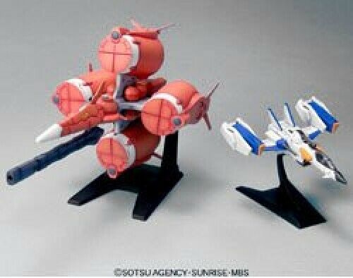 Gundam Seed Mecha Set 1 Ex Gunpla