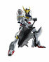 Gundam Universe Gundam Barbatos