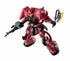 Gundam Universe Ms-06s Char's Zaku Ii