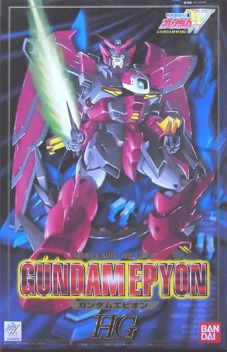 Gundam W Hg 1/100 Oz-13ms Gundam Epyon