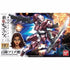 Gundam Iron-blooded Orphans 1/144 Amida's Hyakuren