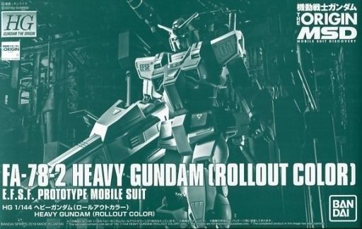 Gundam The Origin 1/144 Fa-78-2 Heavy Gundam Rollout Color
