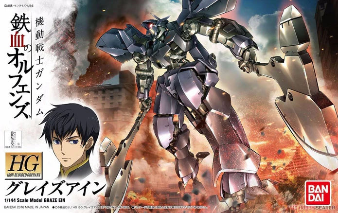 Gundam Iron-blooded Orphans 1/144 Graze Ein