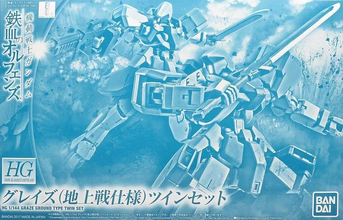 Gundam Iron-blooded Orphans 1/144 Graze Ground Type Twin Set