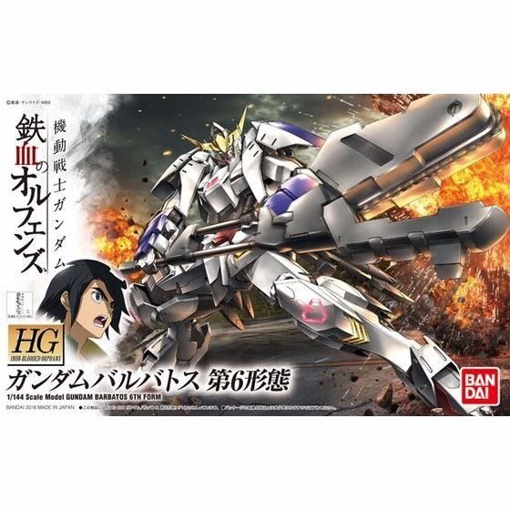 Gundam Iron-blooded Orphans 1/144 Gundam Barbatos 6th Form