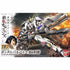 Gundam Iron-blooded Orphans 1/144 Gundam Barbatos 6th Form