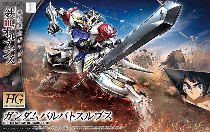 Gundam Iron-blooded Orphans 1/144 Gundam Barbatos Lupus
