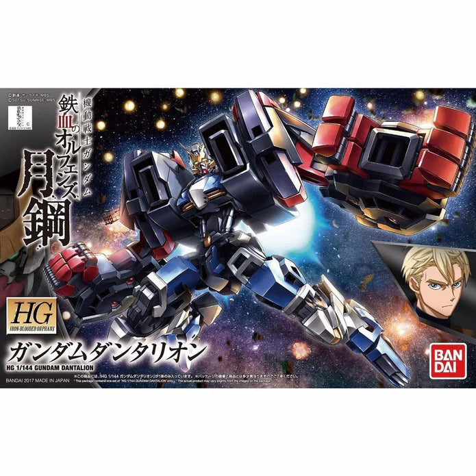 Gundam Iron-blooded Orphans 1/144 Gundam Dantalion