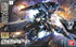 Gundam Iron-blooded Orphans 1/144 Gundam Vidar