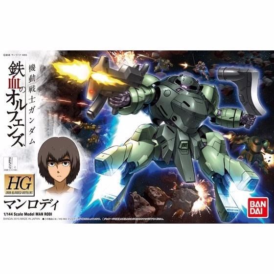 Gundam Iron-blooded Orphans Hg 1/144 Man Rodi