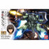Gundam Iron-blooded Orphans Hg 1/144 Man Rodi