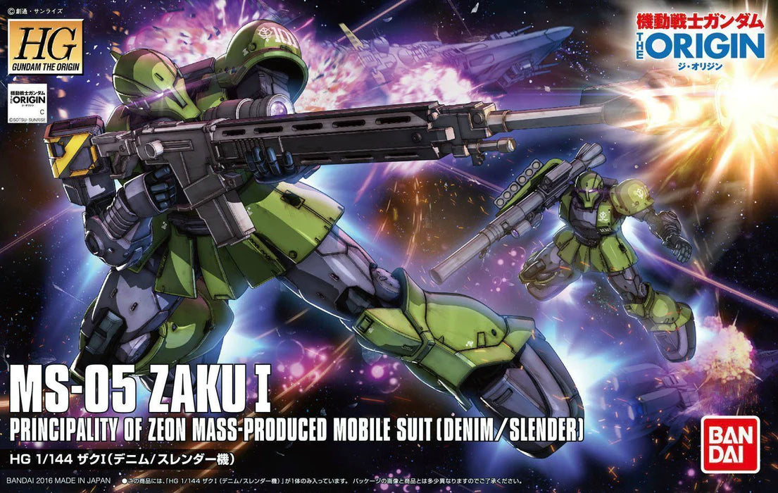 Gundam The Origin Hg 1/144 Ms-05 Zaku I Denim Slender Use