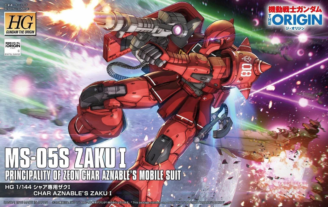 Gundam The Origin F/s Hg 1/144 Ms-05s Char Aznable's Zaku I