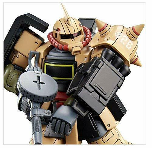 Gundam Hg 1/144 Ms-06d Zaku Desert Type